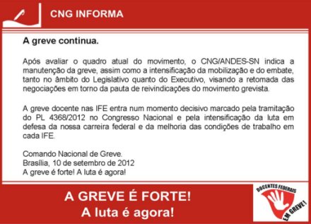 Fenajufe - CNG: greve colocou pauta da categoria no centro do debate  nacional. Luta deve continuar