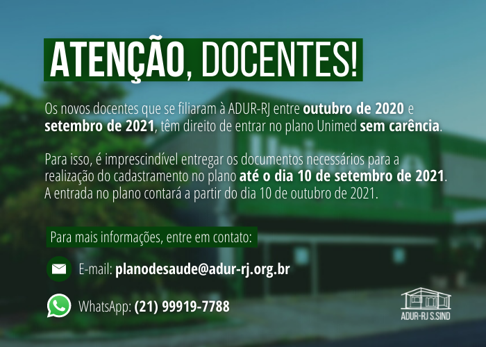 Informações sobre entrada no Plano Unimed sem carência