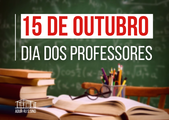 15 de outubro: Ofício e Engajamento