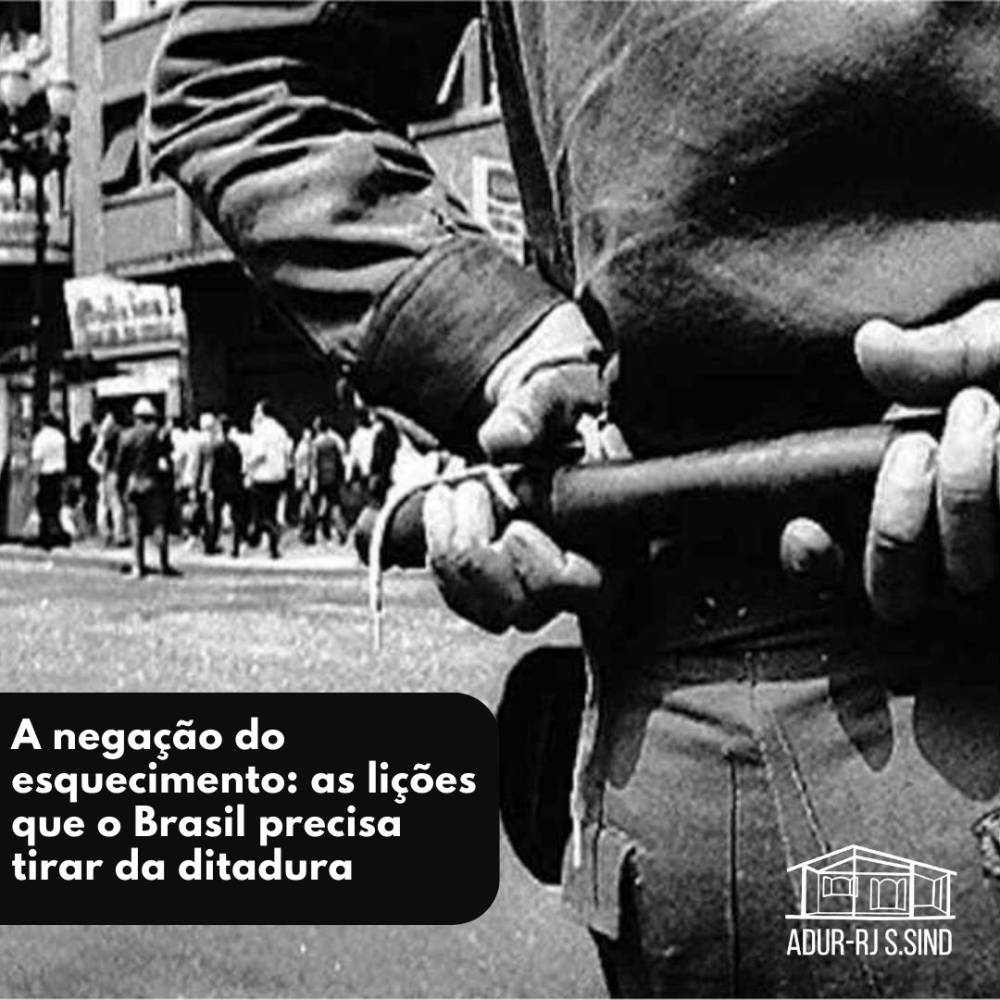 A negação do esquecimento