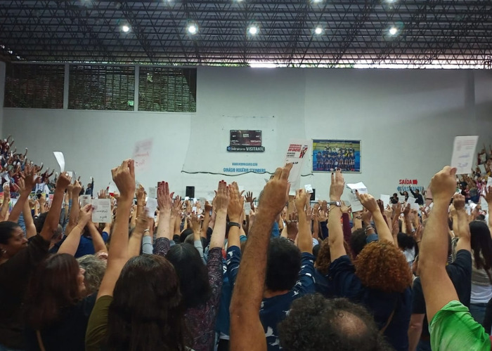 ADUR apoia mobilização dos professores, professoras e demais trabalhadores e trabalhadoras da educação do estado do Rio de Janeiro