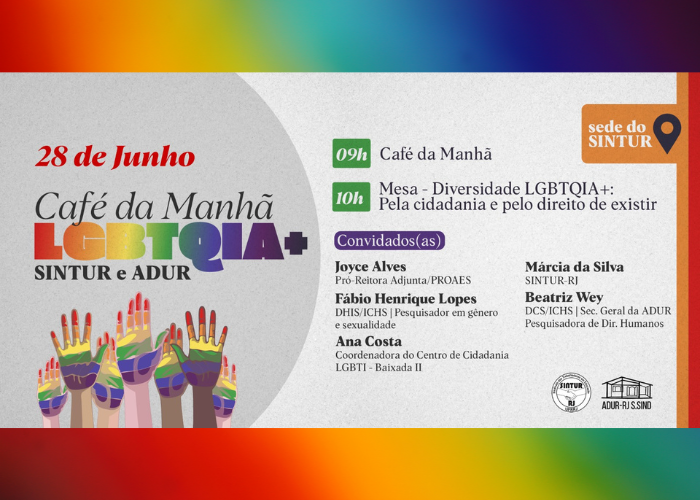 🏳️‍🌈  VENHA CELEBRAR O ORGULHO COM O SINTUR E A ADUR ✊🏽