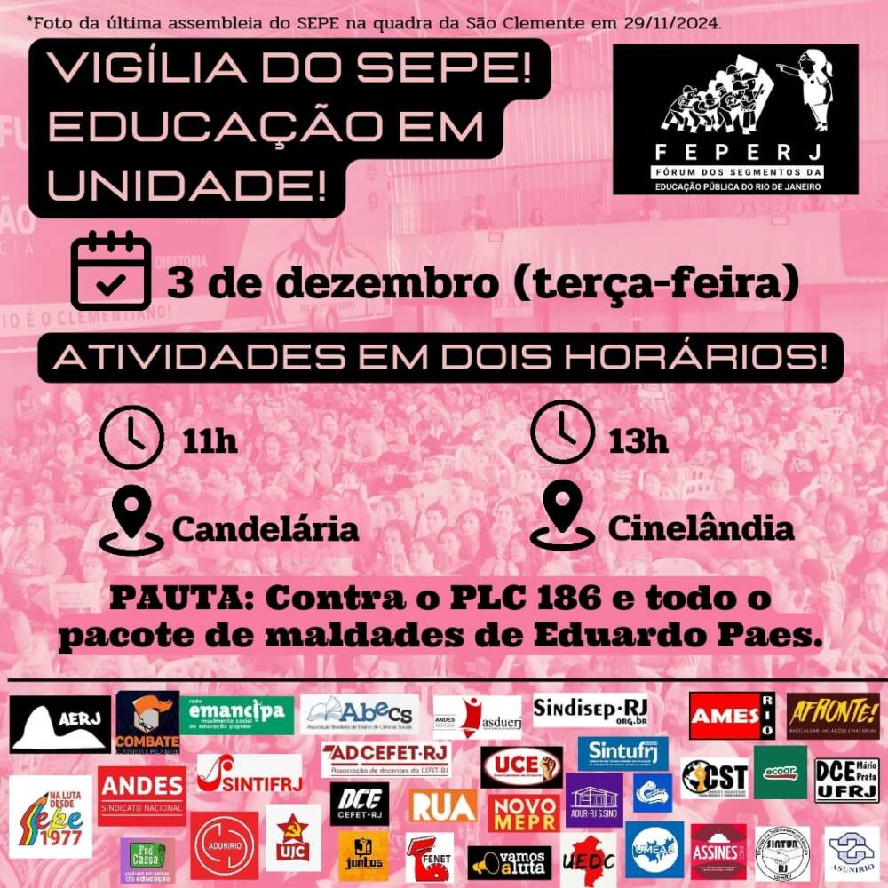 ADUR contra o PL 186