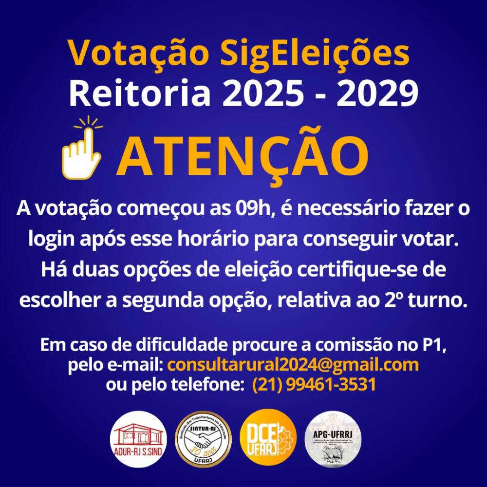 Atenção, comunidade acadêmica da UFRRJ!